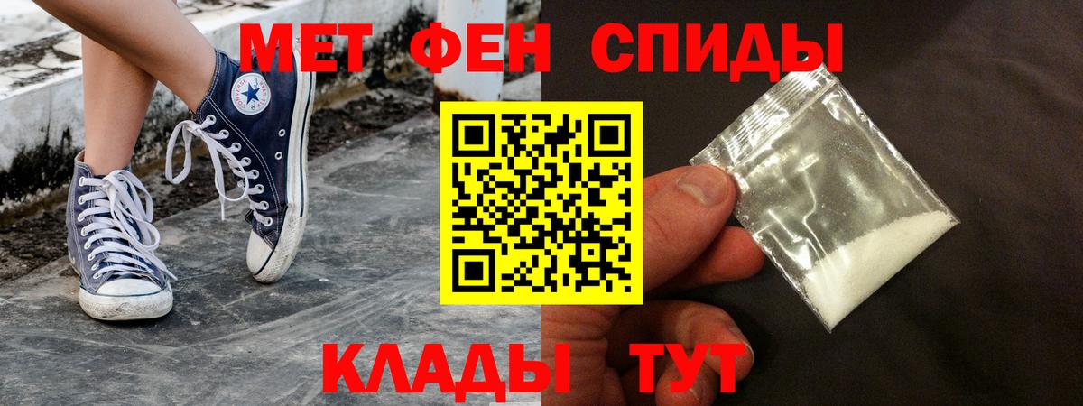 ГАШИШ  Бошки Шишки  Cocaine  Вход с VPN  Гашиш  Шахты  Конопля  Мефедрон кристаллы  МДМА 