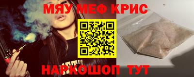 кокаин перу Ливны