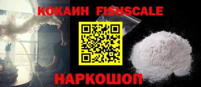 прущая мука Лесосибирск