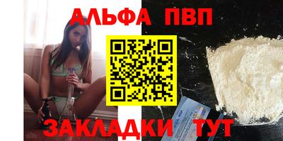 кокаин премиум Ликино-Дулёво