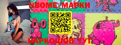 прущая мука Лесосибирск