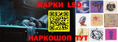 кокаин премиум Ликино-Дулёво