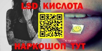 прущая мука Лесосибирск