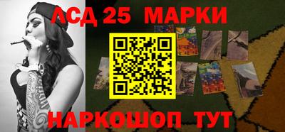 прущая мука Лесосибирск