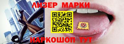 прущая мука Лесосибирск