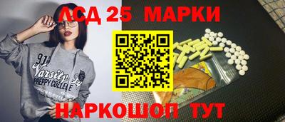 прущая мука Лесосибирск