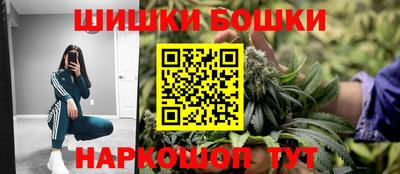кокаин перу Ливны