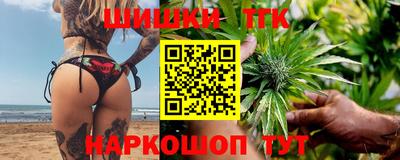 кокаин перу Ливны