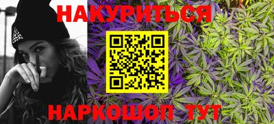 прущая мука Лесосибирск