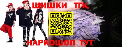кокаин премиум Ликино-Дулёво