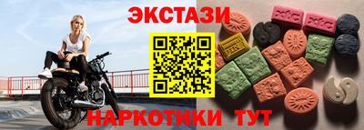 кокаин премиум Ликино-Дулёво