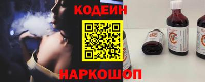 кокаин премиум Ликино-Дулёво
