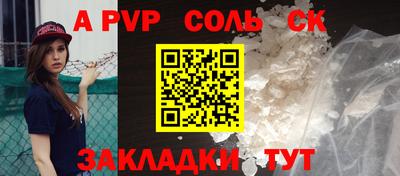 кокаин премиум Ликино-Дулёво