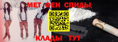 прущая мука Лесосибирск