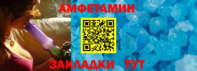 кокаин премиум Ликино-Дулёво