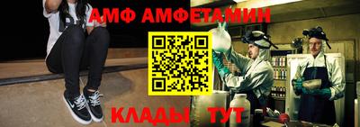 кокаин перу Ливны