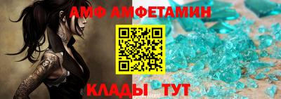 прущая мука Лесосибирск