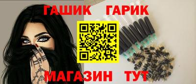 прущая мука Лесосибирск