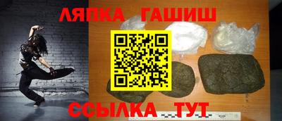 кокаин перу Ливны