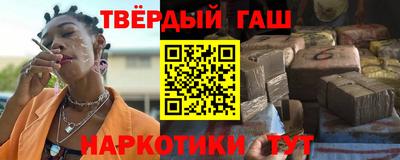прущая мука Лесосибирск