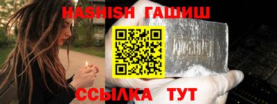 кокаин перу Ливны