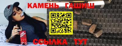 кокаин перу Ливны