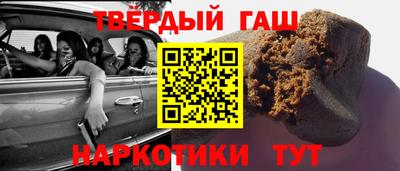 кокаин премиум Ликино-Дулёво