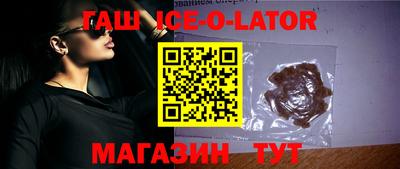 кокаин перу Ливны