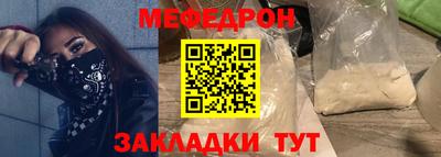 кокаин премиум Ликино-Дулёво