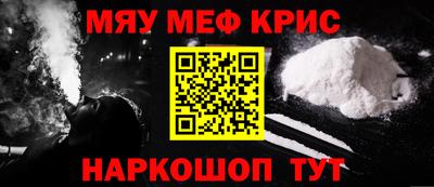 кокаин премиум Ликино-Дулёво