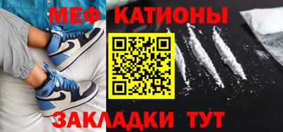 прущая мука Лесосибирск