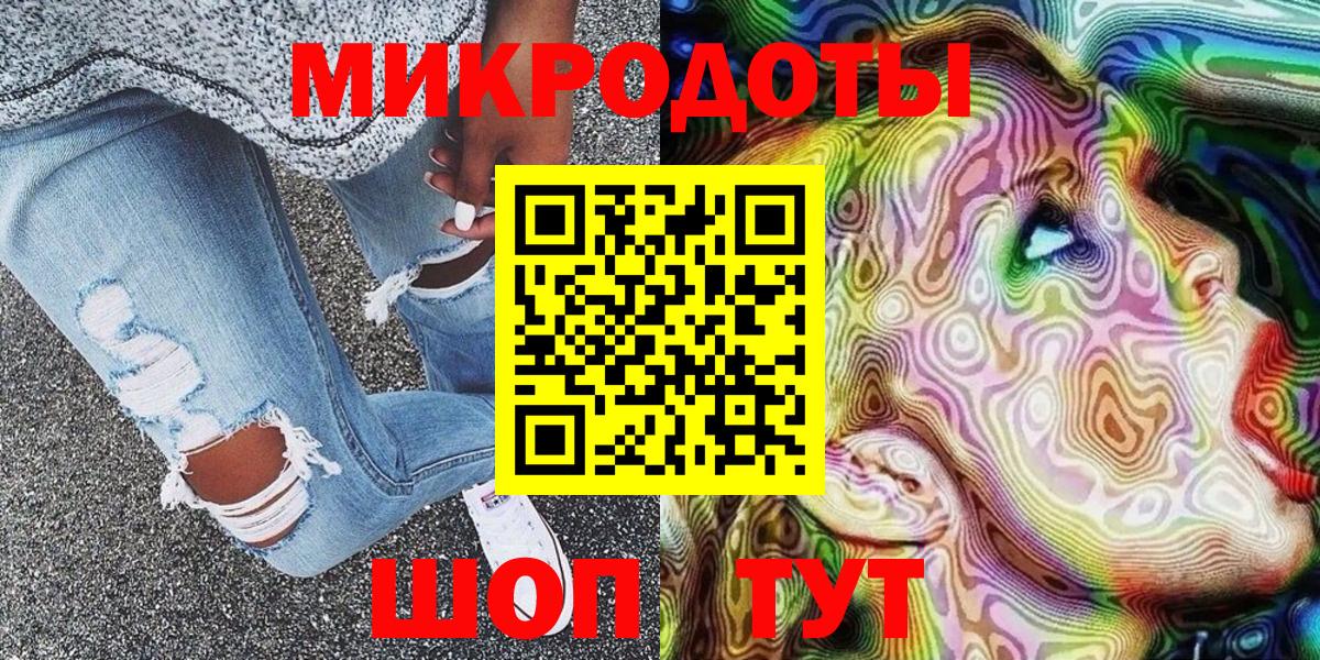 Шахты  Псилоцибиновые грибы Cubensis  Вход с VPN  Галлюциногенные грибы MAGIC MUSHROOMS 
